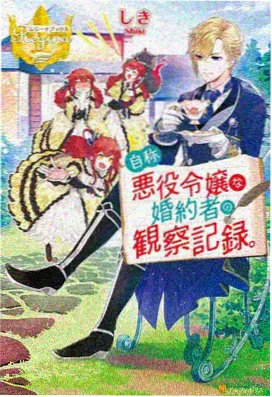 里番动漫在线看 - 星穹铁道