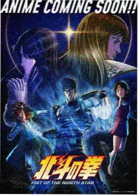 里番动漫在线看 - 机械纪元