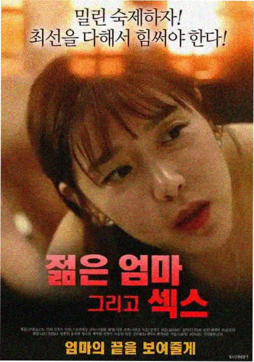 里番动漫在线看 - 龙之谷